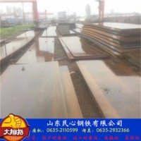 批发景观专用钢板q345nh耐候板 12个厚耐候钢板q345nh供应商