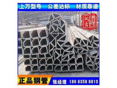合金方管 Q345B非标方形管 冷拔异形管 冷拔异型方管 保角度