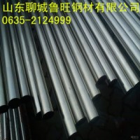 现货供应20#精扎精密无缝管 薄壁外径77 内经71冷轧光亮精密管
