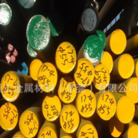 17-4ph不锈钢板 630抗腐蚀不锈钢棒材 0Cr17Ni4Cu4Nb高硬度不锈钢