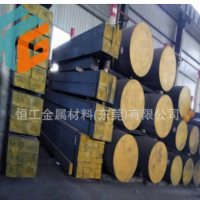 球墨铸铁圆棒qt500-7 高耐磨铸铁板多少钱一公斤 灰口铸铁ht250