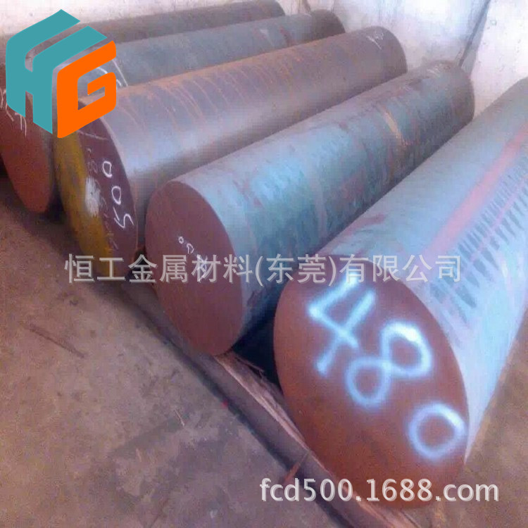 QQ图片20180401124323_conew1_副本