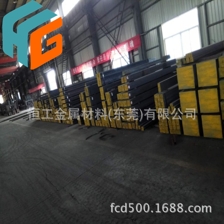 QQ图片20170502145346_conew1_副本