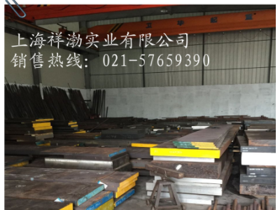 现货25cr2movA圆棒 板材 零售切割 当天发货