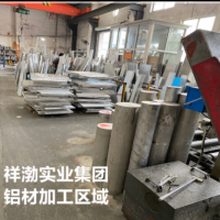 现货铝板铝棒厂家5052铝材加工定做切割零售角铝型材铝管