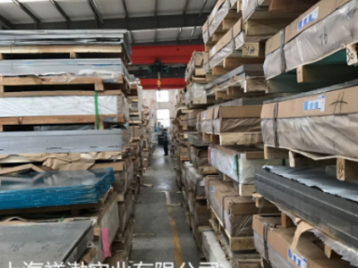 现货铝板铝棒厂家2024T3铝材加工定做切割零售角铝型材铝管