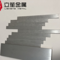 优质6063铝排，高强度铝扁条 高性能6061铝排 非标铝排可定制