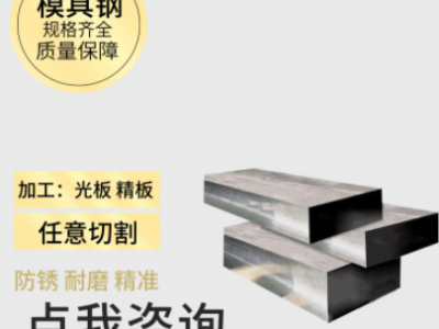 供应各种优质透气钢 排气钢多孔材料 厂家直销批发1公斤起售包邮