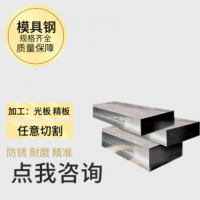 供应各种优质透气钢 排气钢多孔材料 厂家直销批发1公斤起售包邮