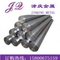 0Cr17Ni12Mo2圆钢锻材 0Cr17Ni12Mo2钢板规格切割