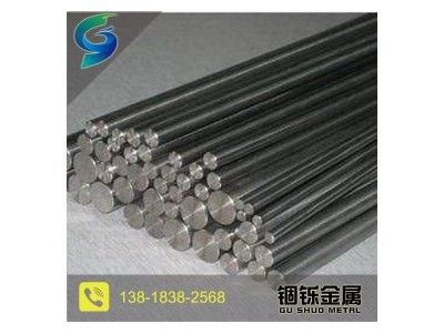 厂家供应GH3652高温合金棒材多种规格质量保证价格优惠