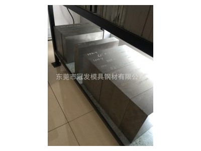 ASP60粉末高速钢,是高耐磨高钴粉末高速钢ASP60瑞典 ASP-60模具钢