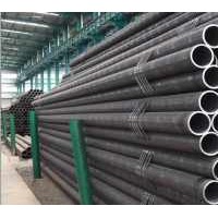 无缝钢管 美标无缝钢管 德标无缝钢管 高压锅炉管