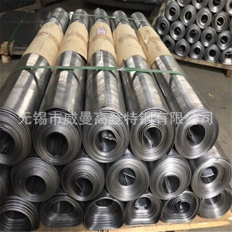 201801151153407087511