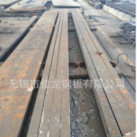 山东45#钢板切割 钢板零割 中厚板切割加工