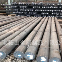 GCR18MO轴承钢代理宝钢GCr18Mo轴承钢 优质GCr18Mo轴承光圆钢