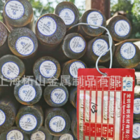 现货库存宝钢42CrMoA圆钢 保淬透性齿轮用42CrMo圆棒 规格齐全