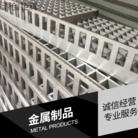 不锈制品定制五金加工件