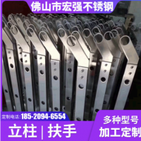 厂家定制304不锈钢立柱 栏杆批发 工程玻璃阳台楼梯扶手配件