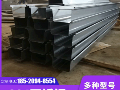 不锈钢激光切割大型金属折弯 打微孔 焊接机械数控非标加工定制