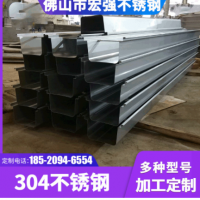 不锈钢激光切割大型金属折弯 打微孔 焊接机械数控非标加工定制