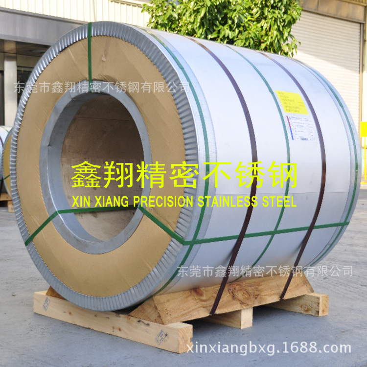 优质不锈钢卷板