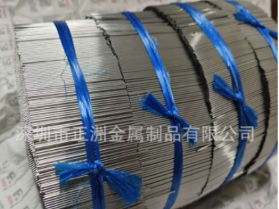 304.316L不锈钢毛细管 0.25 0.3 0.4 0.5 0.6 0.7MM极细不锈钢管