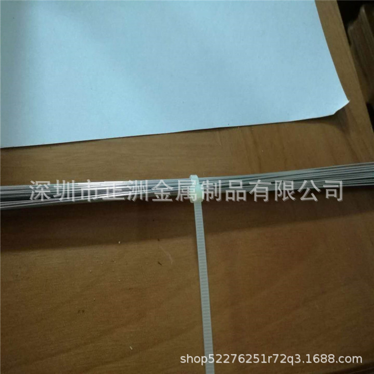 微信图片_20200318144813