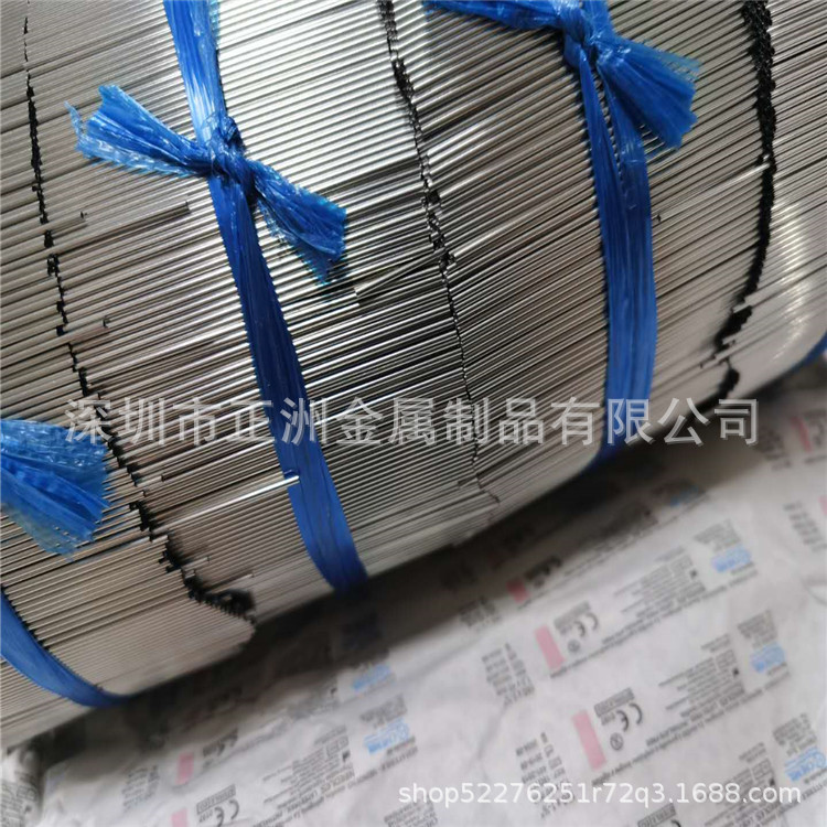 微信图片_20200318144542