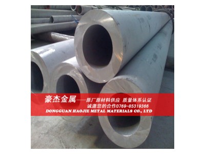 不锈钢圆棒 SUS304 宝钢不锈  不锈钢抛光棒