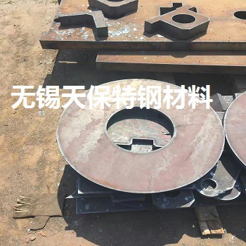 钢板切割1
