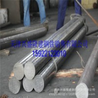 低价销售45CRH圆钢 保证淬透性结构钢15CRMOH圆钢 盘圆 锻圆 现货