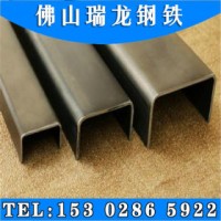 不锈钢热轧槽钢 201 江苏兴海