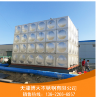 厂家供应 消防水箱 保温水箱 304不锈钢水箱 生活储水箱 可定做