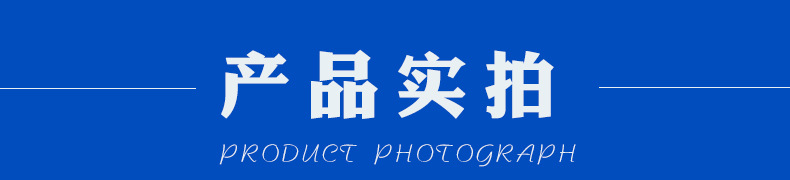 未标题-1-恢复的_12