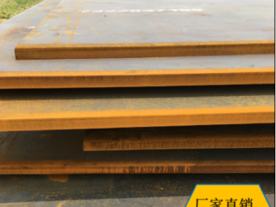 Q500CFD超低碳贝氏体钢冷轧钢板 正品钢板切割零割 耐高温钢板