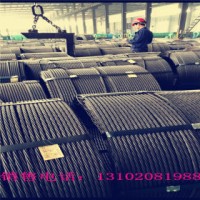 预应力钢绞线 82B 供应 矿用锚索,锚索厂家,锚索生产厂家