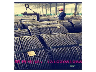 天津宇恒钢绞线厂家专供出口级别预应力钢绞线 预应力钢丝 锚具