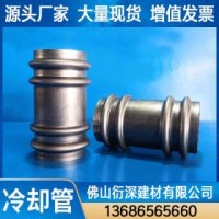 承台冷却管φ50现货 桩基冷却管φ54源头厂家 冷却管接头直销