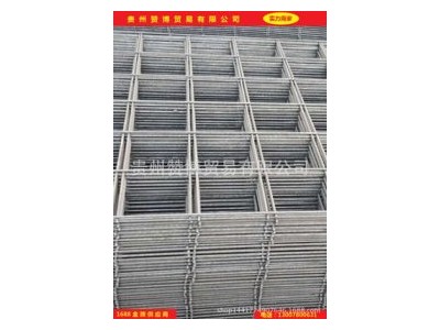 焊网 HRB400 水钢 现货供应,量大从优,品质保障