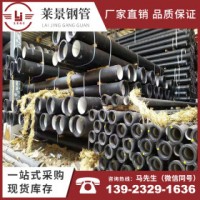 厂价直销机制铸铁管 工程建筑工地给排水管 规格齐全