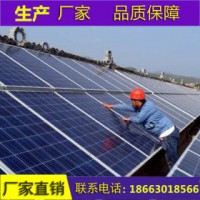 C型钢 Q235B 邯钢 生产太阳能镀锌冷弯型钢