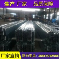 供应徐州镀锌光伏支架及配件专业生产太阳能连接架41*52*2.5