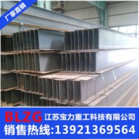 生产厂家专业生产 Q235B高频焊接H型钢500*200*8*10