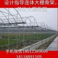 温室大棚管外遮阳温室连体大棚管 简易单体大棚上门安装