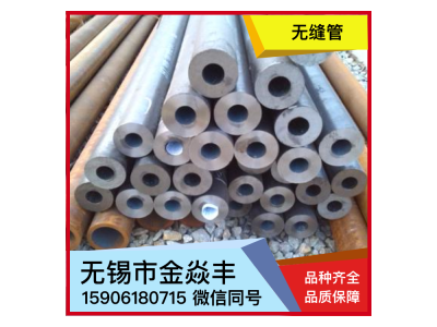 埋地燃气防腐无缝管道3PE防腐管防腐钢管燃气防腐管