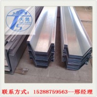 厂家定制304不锈钢天沟 316L不锈钢水槽 不锈钢排水沟 量大价优