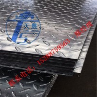 加工订做不锈钢花纹板 不锈钢压花板 304冲花板 304压花纹钢板