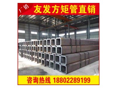 方管 Q235B 钢架用方管 镀锌方管