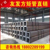 方管 Q235B   钢架用方管 镀锌方管